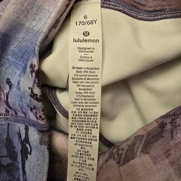 lululemon athletica Multicolor Leggings Size 6 . Great Condition - Picture 4 of 4